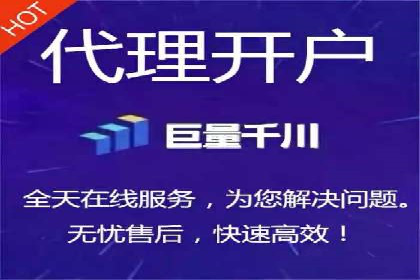 解析sem代运营推广公司的关键词优化技巧及效果