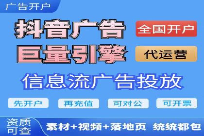 百度推广费用计算方式及案例分享