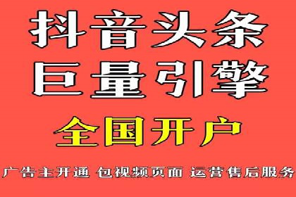 SEM主管实战经验分享